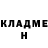 Метадон methadone Pippo D