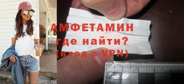 бошки Майский