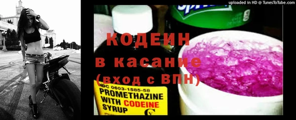 бошки Майский