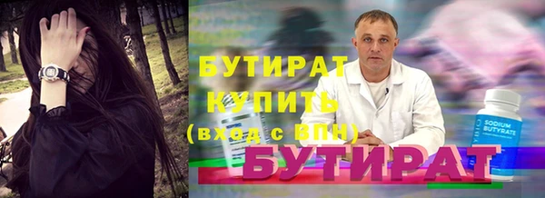 дурь Козельск