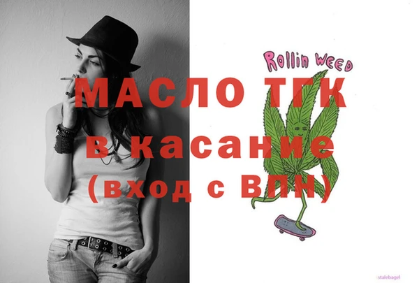 jwh Магадан