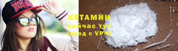 jwh Магадан