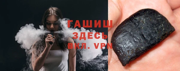 бошки Майский