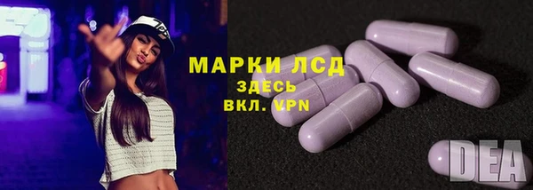 кокаин премиум Магас