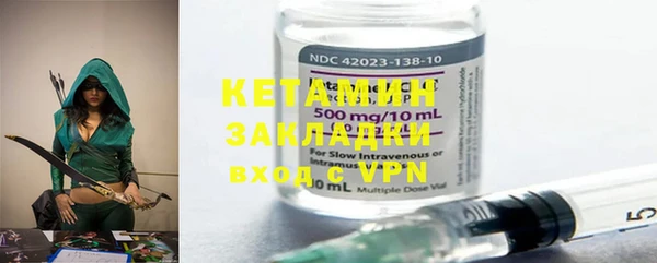 бошки Майский