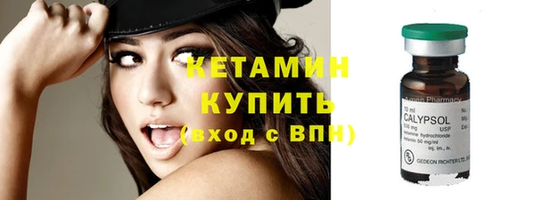 бошки Майский