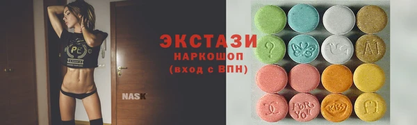 бошки Майский