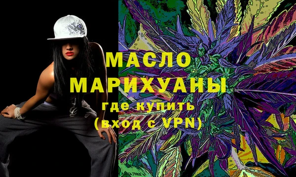 jwh Магадан