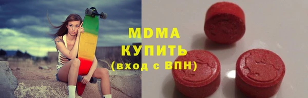 бошки Майский