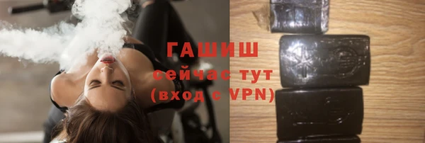 дурь Козельск