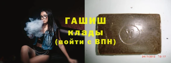 кокаин премиум Магас