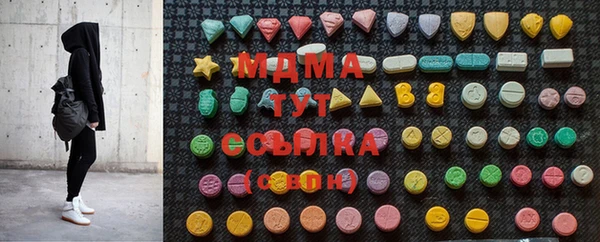 бошки Майский