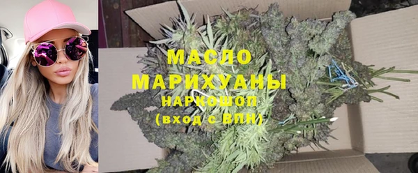 кокаин премиум Магас