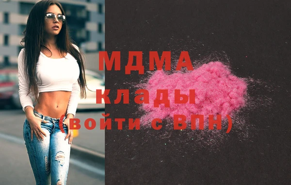 бошки Майский