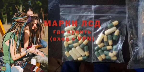 jwh Магадан