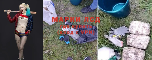 jwh Магадан