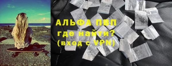 jwh Магадан