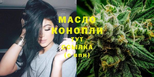 кокаин премиум Магас