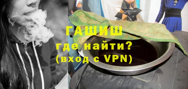 бошки Майский