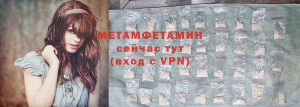 jwh Магадан
