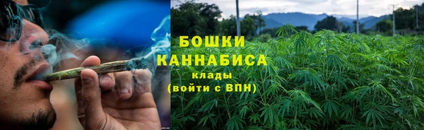 бошки Майский