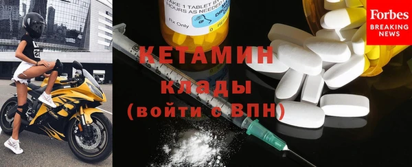 jwh Магадан
