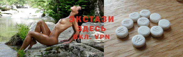 кокаин премиум Магас