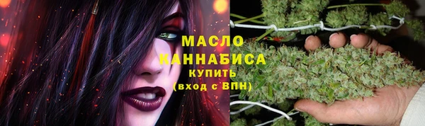бошки Майский