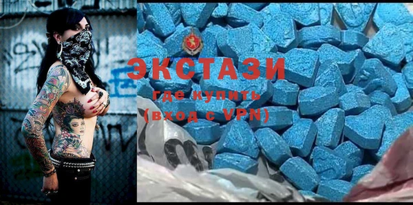 кокаин премиум Магас