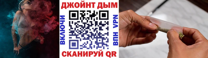 hydra сайт  Приволжский  Бошки марихуана тримм 